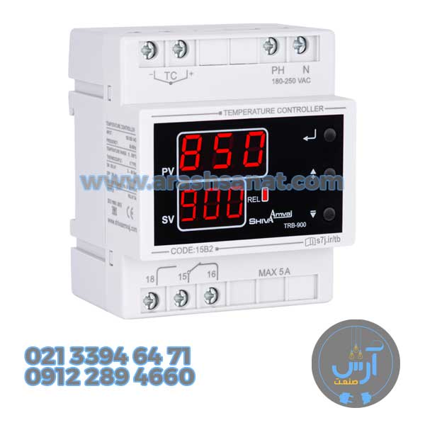 ترموستات شيوا امواج مدل TRB-900